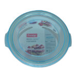 Prestige Round Glass Container